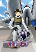 GRACIOSO3表紙