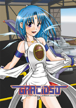 GRACIOSO表紙