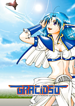 GRACIOSO2表紙